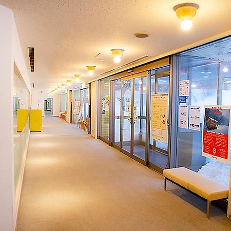 Holiday Inn Resort Appi Kogen, An Ihg Hotel 八幡平市 外观 照片
