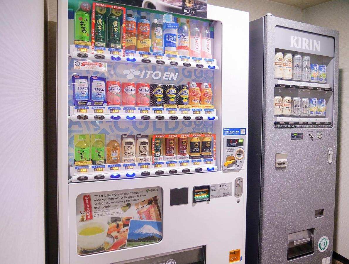 Holiday Inn Resort Appi Kogen, An Ihg Hotel 八幡平市 外观 照片