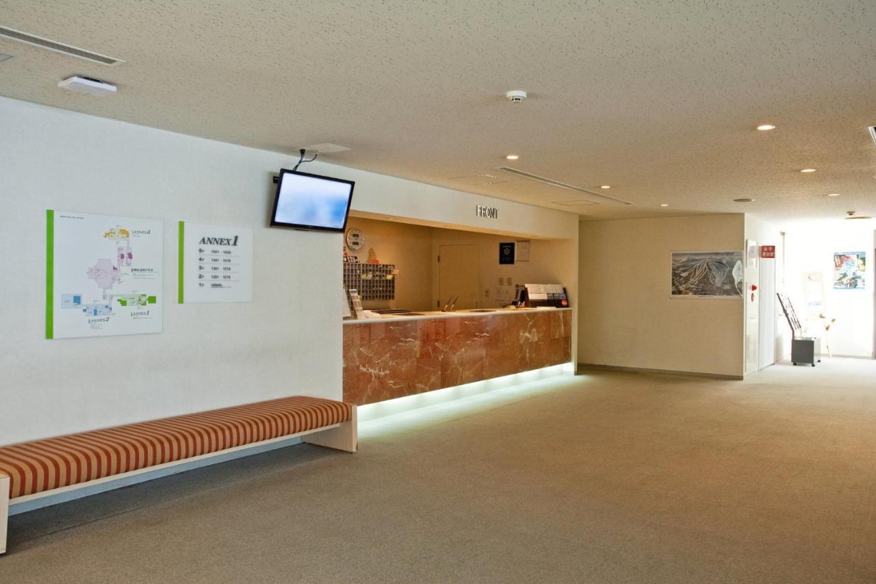 Holiday Inn Resort Appi Kogen, An Ihg Hotel 八幡平市 外观 照片